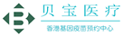 秀峰验血查男女